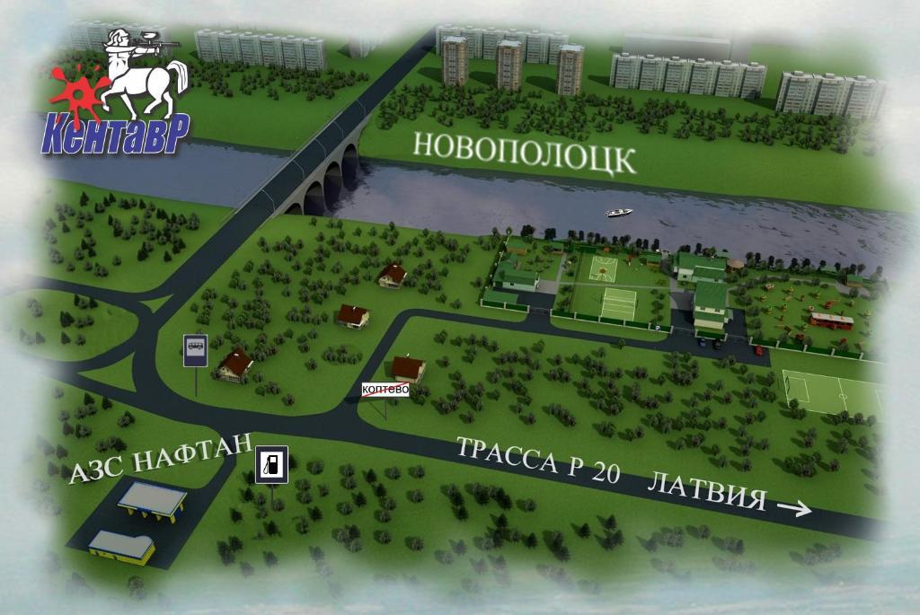 Kentavr Hotel Navapolatsk Buitenkant foto